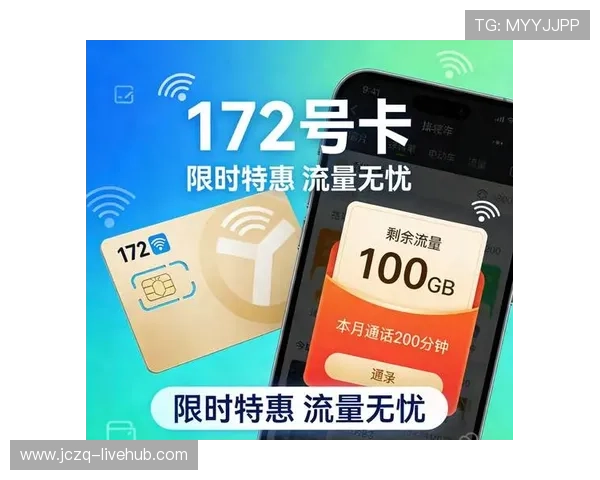 大型体育赛事预热期足球波胆去哪买避坑防骗