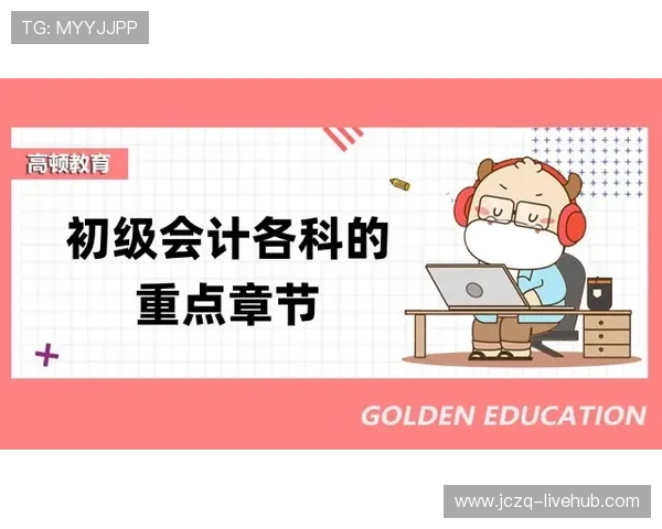 初盘波胆怎么看品牌入口下载评测避坑防骗 初盘波胆怎么看品牌入口下载评测避坑防骗