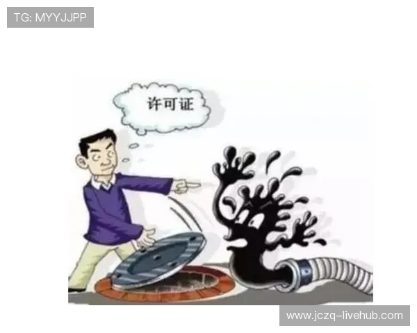 体育应用彩票与数字高频玩法避坑防骗指南 体育应用彩票与数字高频玩法避坑防骗指南