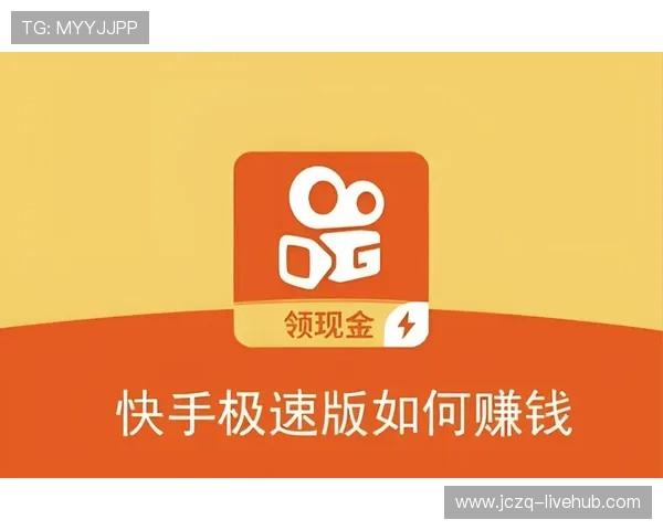 怎么操作波胆容错避坑指南极速提现攻略