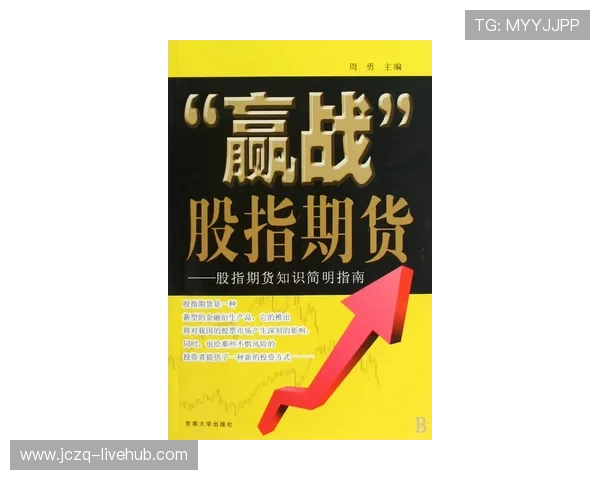 怎么自己预测波胆避坑指南防骗稳赢思路