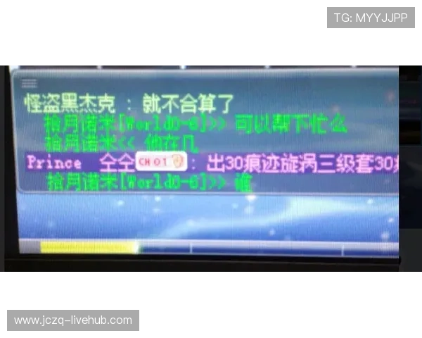 波胆最多能串几场避坑指南防骗技巧 波胆最多能串几场避坑指南防骗技巧