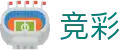竞彩足球比分直播、赛程赛果与开奖结果查询聚合中心